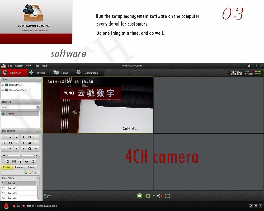 IP1 (3)