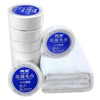 

Portable Compressed Towel Solid Magic Outdoor Travel Hotel Towel Wipe Soft Cotton Expandable Just Add Water Travel Outdoor use