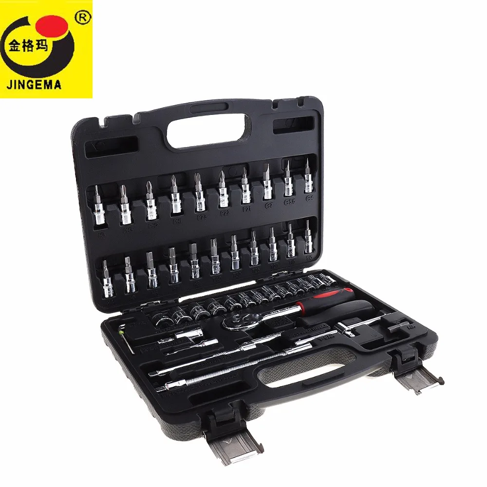 46pcs Automobile Motorcycle Car Repair Tool Box Precision