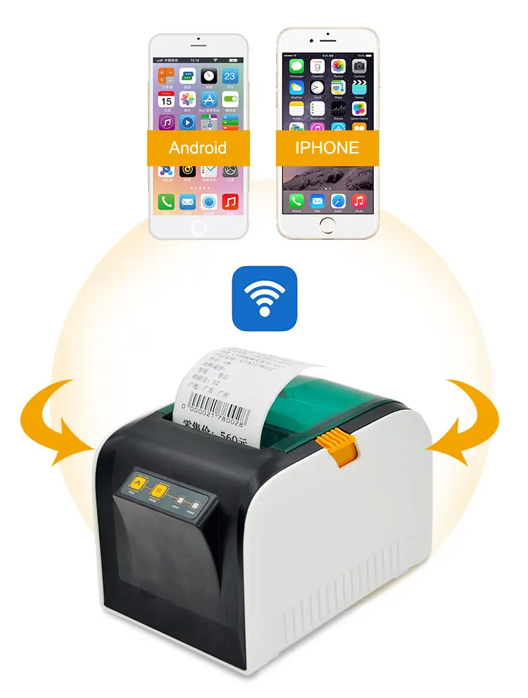 High quality Thermal bluetooth Qr printer Qr code clothing label printer 20-80mm sticker printer