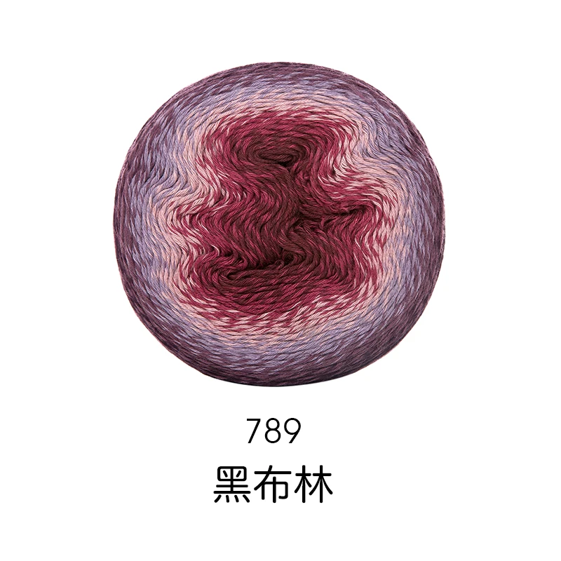 Новое поступление торт хлопка градиентной раскраски пряжа 225 G нарядная Ручная крючком пряжа для шаль детское платье Diy ручной Вязание материалов