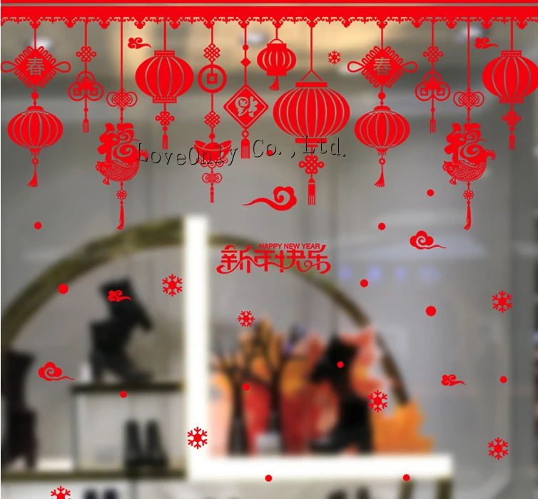 2017 Новое Прибытие Китайский Новогодний Фейерверк Llantern Украшения Стикер Стены
