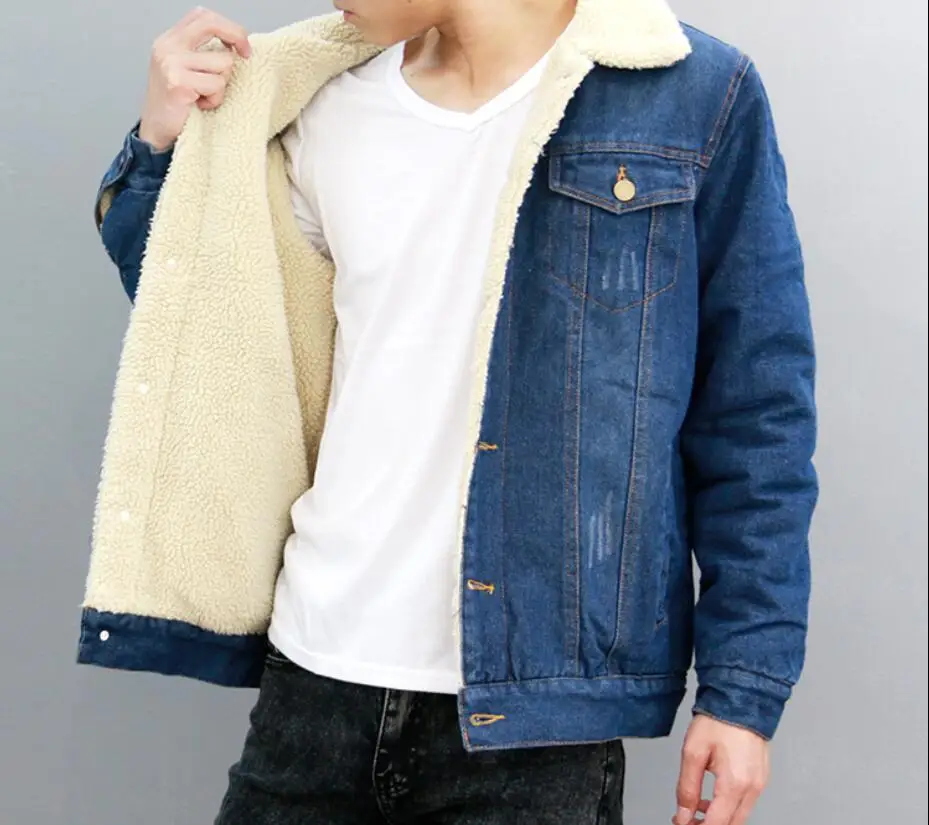 sheep wool jean jacket