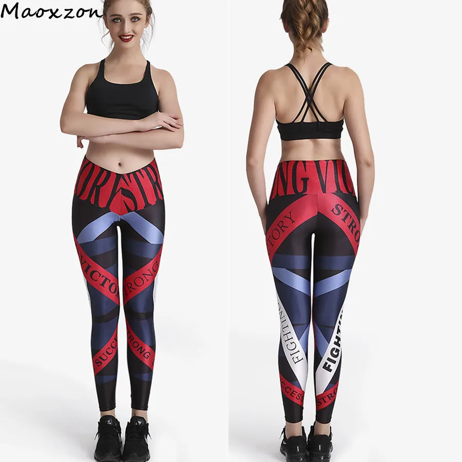 Maoxzon Womens Letter Digital Print Athleisure Fitness Slim Leggings