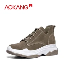 Aokang Kanglong/женские кроссовки; женские кроссовки для скалолазания; обувь на платформе клиновидный; повседневная спортивная обувь для ходьбы из коровьей замши