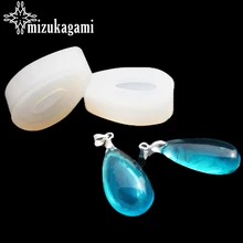 1PCS UV Resin Jewelry Liquid Silicone Mold Tear Water Drop Shape Mold Resin Molds For DIY Making Jewelry