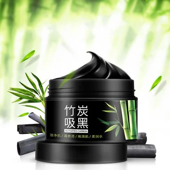 

Face Care black mask Cleansing Moisturizer Facial Mask Bamboo Charcoal Blackhead Skin Care Anti Acne Oil Control Face Mask