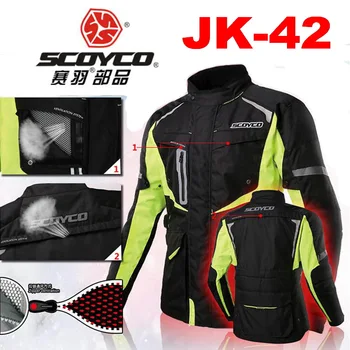 

2017 Winter SCOYCO weaterproof cross-country motorcycle Jersey jacket Motorbike Racing suits jaclets made of 600D Oxford cloth