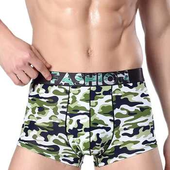 

3Pcs/lot Man Boxers Fashion Homme Comfortable Underpants Silk Underwear Soft Breathable Male Panties Multicolor Boxersshorts