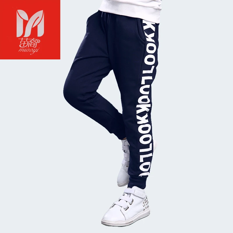 2017 New Fashion Brand Kids Boys Pants Letter Print Cotton Trousers Children Sport |