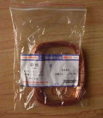 

Copper wire analysis Pure AR 100G/bag Laboratory consumables free shipping