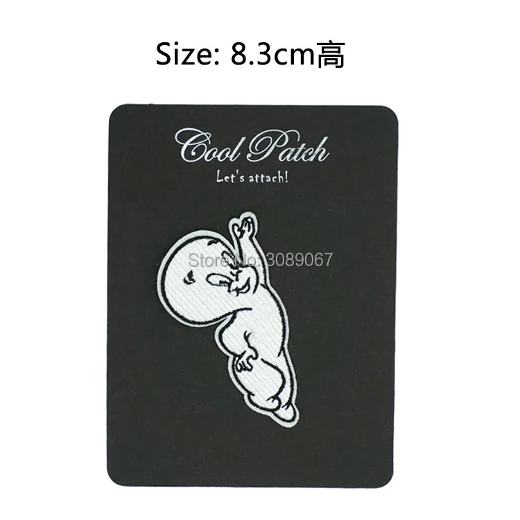 

Casper The Friendly Ghost Flying Figure patch Chest Movie TV Embroidered Emblem sew iron on applique Halloween costume cosplay