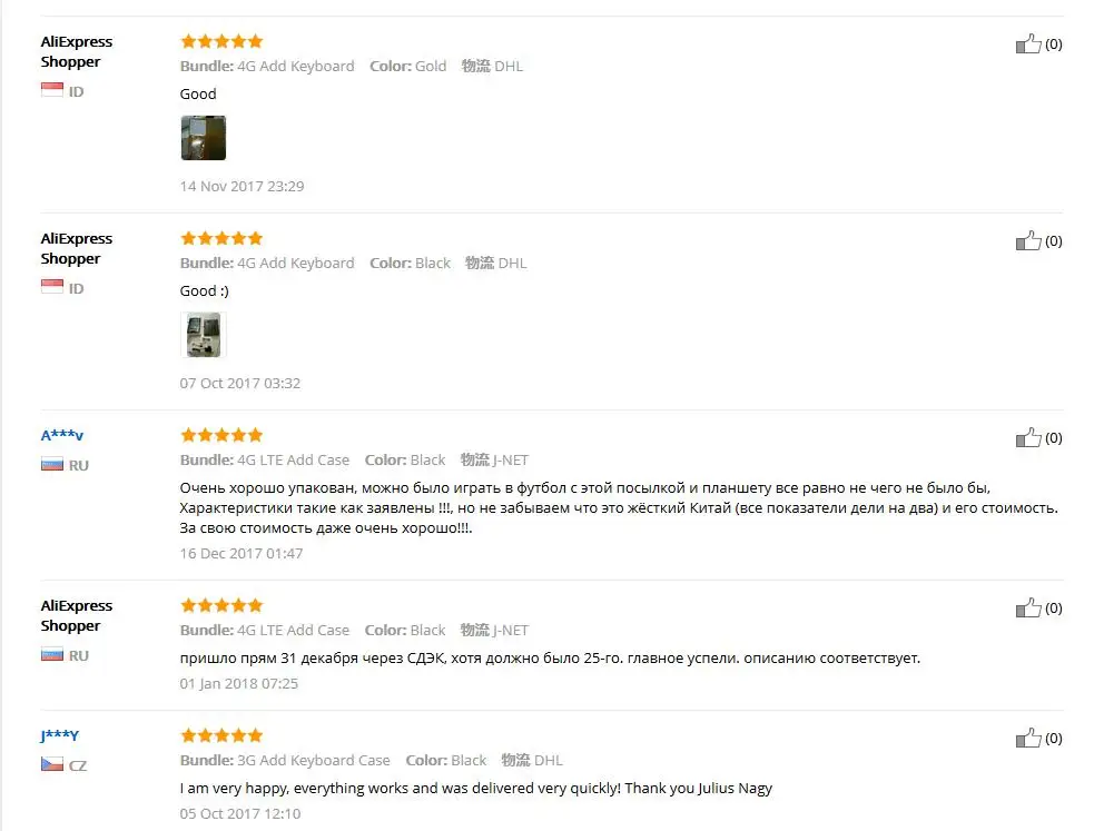 feedback-3