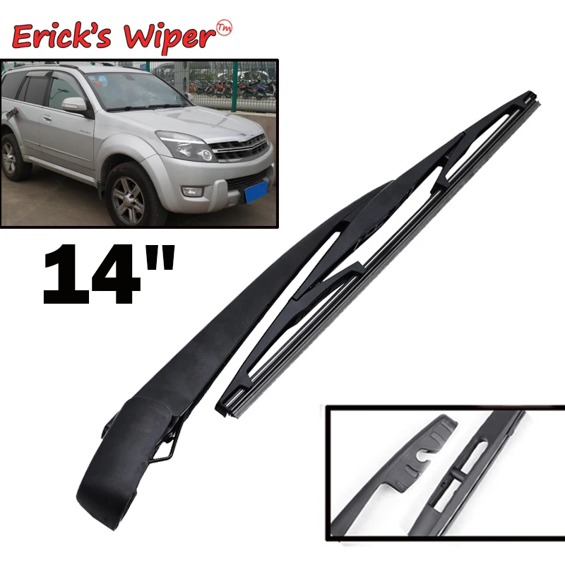 

Erick's Wiper 14" Rear Wiper Blade & Arm Set Kit For Great Wall Hover Haval H3 X240 H5 X200 Windshield Windscreen Rear Window