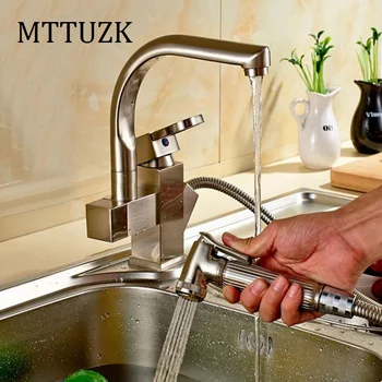 

Free Shipping!Multifunction Pull Out Spray Kitchen Faucet Removable Mixer 2 Function Tap With guns brushed nickle Kitchen Mixer