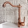 Bathroom Fixture