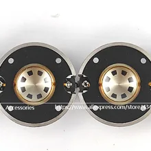 4 шт. высококачественный динамик с диафрагмой, высокочастотная звуковая катушка для JBL 2414 H, 2414H-1, 2414H-C сменная диафрагма