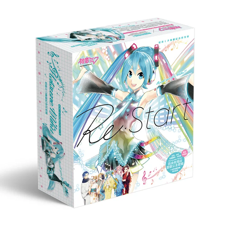 Anime Hatsune Miku Toy Gift BOX Included Miku Poster Keychain Postcard Water Cup Bookmark Mirror Sticker Storage Box