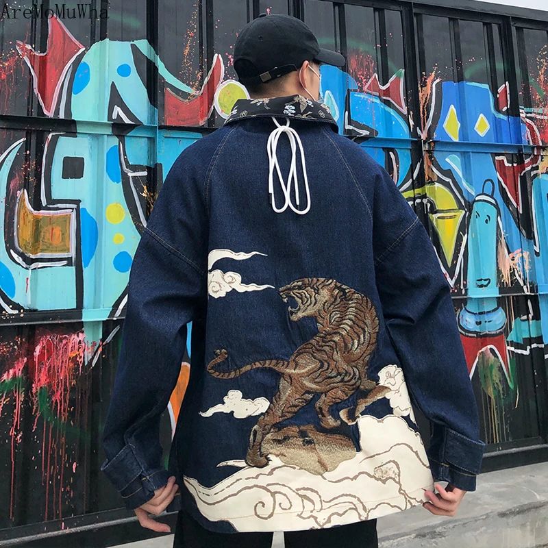 

AreMoMuWha Denim Jacket Female Loose Korean Spring and Autumn Retro Wild Chinese Style Hip-hop Embroidered Pullover Jacket QX893