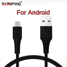 

SUNPHG Micro USB Charging Cable Android Fast usb microusb Cable On The For Android Charge Nylon Braided Andriod Wire For Xiaomi