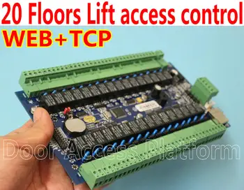 

20 floors Elevator Access control, WEB+TCP/IP Network connecting Lift Controller Panel PCB, Lift Control PCB Panel with WG26/34