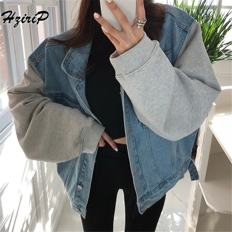 

HziriP New Denim Jacket Women Coat 2018 New Korea Chic Casual Patchwork Loose Regular Jeans Jackets Streetwear jaqueta feminina
