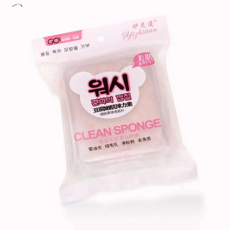 1 шт. мытья кожи Губка слоеного чистка лица Уход сек Отшелушивающий скраб для