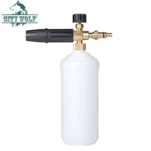 

City Wolf high pressure washer snow foam lance soap bottle foam cannon for Nilfisk Kew Alto Huter car washers