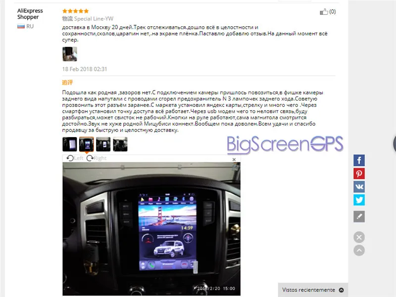 Best 10.4 Inch Tesla style Android 7.1 Car Radio GPS Navi For Mitsubishi Pajero V97 V93 Shogun Montero 2006+ Unit Stereo Satnav 64GB 0