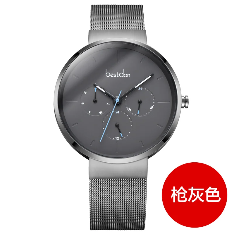 Швейцарские модные брендовые мужские часы Bestdon Geek, дизайнерские Роскошные водонепроницаемые спортивные мужские часы, студенческие мужские часы 99125-3 - Цвет: Grey