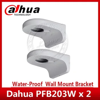 

2PCS/Lot Dahua PFB203W for Network IP Camera Waterproof Wall Mount Bracket suit for IPC-HDW4433C-A SD22404T-GN IPC-HDW5831R-ZE