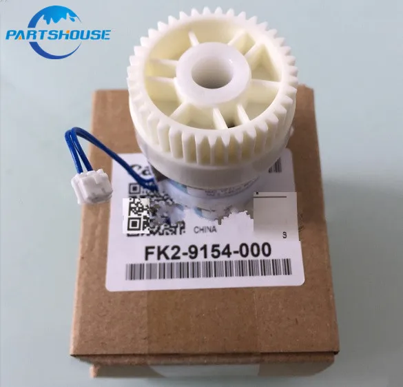 

Сцепление для Canon IR4025, FK2-9154-000, 4035, 4045, 4051, 4225, 4235, 4245, 4251, 2520, 2525, 2530, 2535, 2545, 1730, 1740, 1750, 1 шт.
