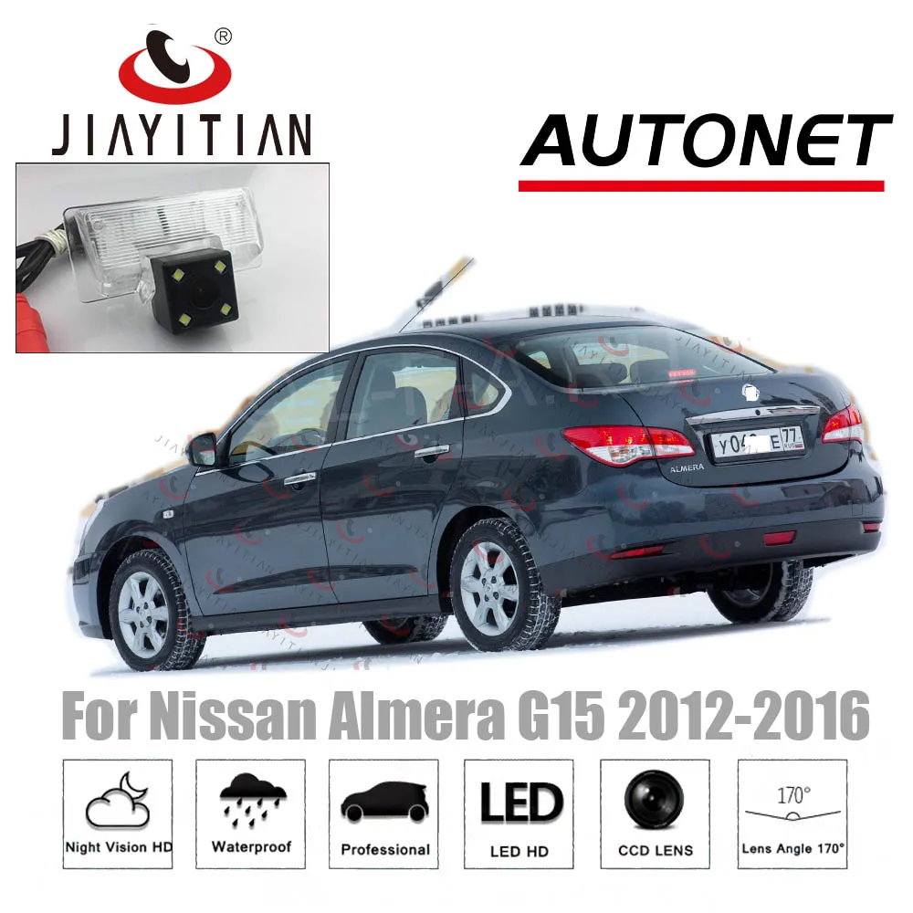 JIAYITIAN Reverse font b Camera b font For Nissan Almera G15 G11 2012 2018 Backup font