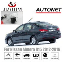 JIAYITIAN Reverse font b Camera b font For Nissan Almera G15 G11 2012 2018 Backup font