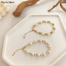 HUANZHI Корейский Золотой металлический спиральный натуральный жемчуг Золотые бусы браслеты для женщин девушек вечерние Ювелирные изделия Подарки