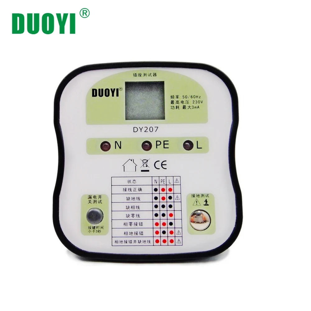 

DUOYI DY207 Electrical Socket Tester Plug RCD ECLB with LCD Electronic Wall Sockets Circuit Breaker Finder Analysis EU USA UK CN