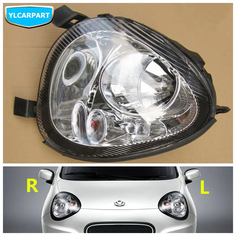 Для Geely LC, панда, Emgrand xpandino, lc, GC2, передние фары в сборе