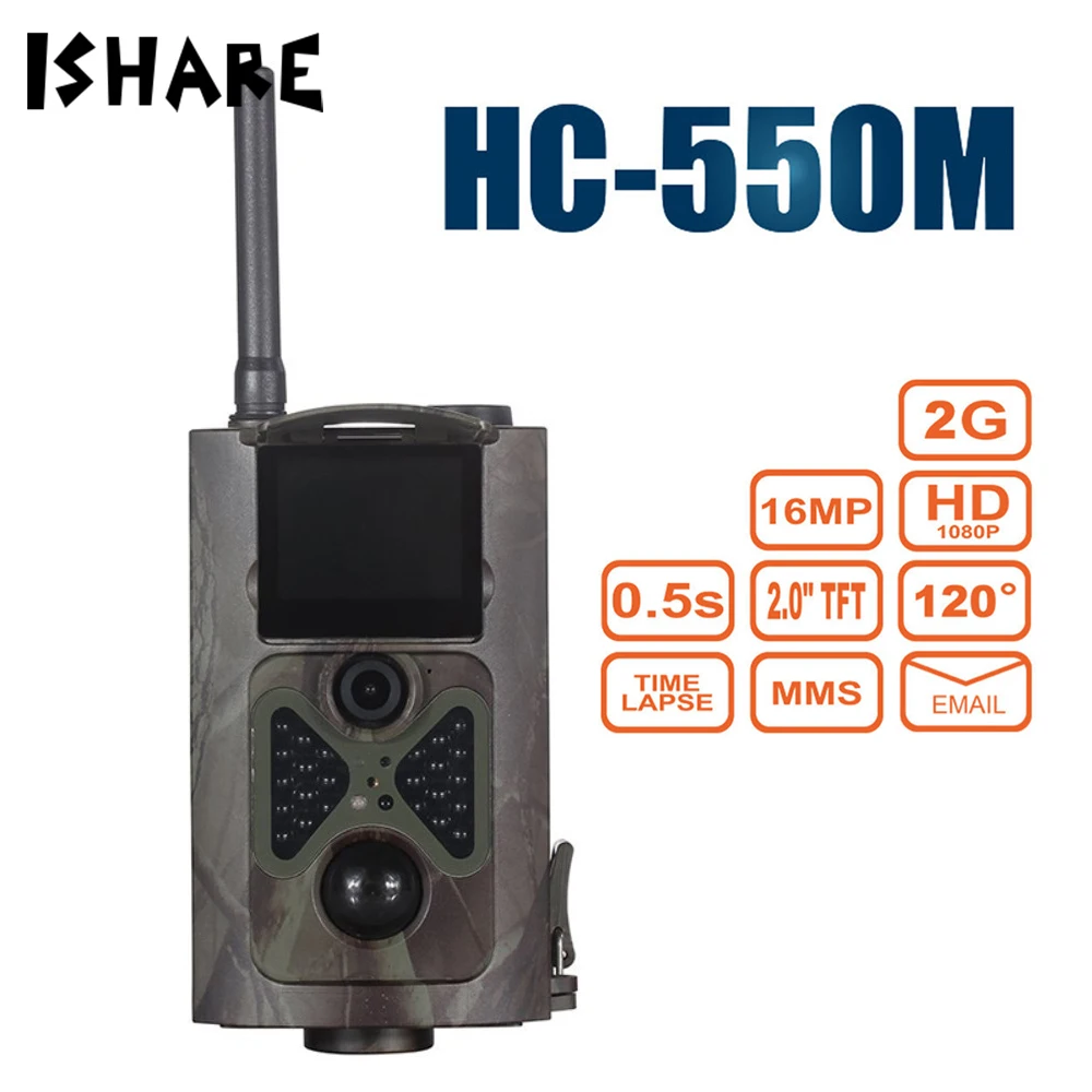 HC 550M 2G SMS Night Vision Hunting Camera 120 Degrees Wild Hunter Game ...