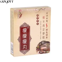 40Pcs Chinese Medicine Slimming Fat Burning Patches Anti Cellulite Navel Sticker Traditional Body Shaping Weight Loss Tools