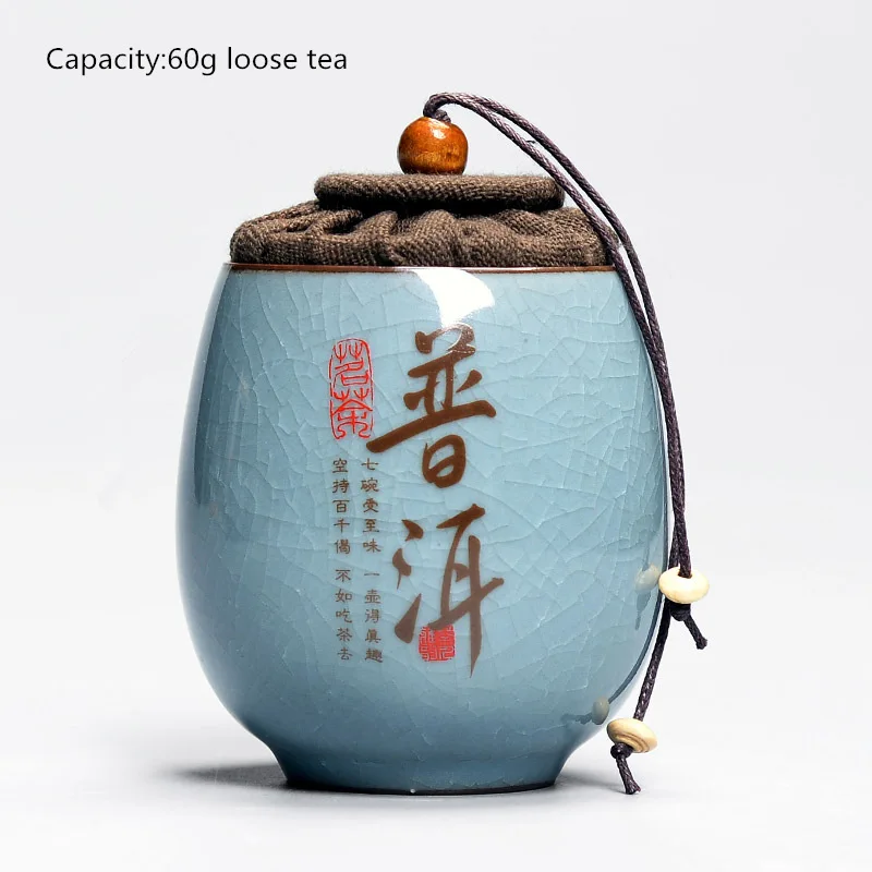 Чайные банки, керамический чайник, контейнер для хранения пуэр, китайский пасторальный стиль, фарфор, мини герметичный чайный контейнер, банки для конфет, канистра - Цвет: puer