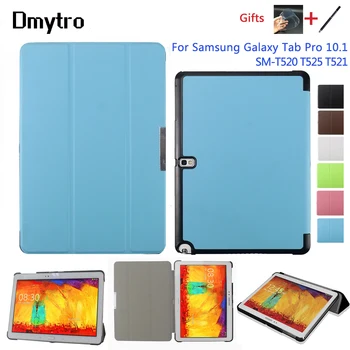 

For Samsung Galaxy Tab Pro 10.1 SM-T520 T525 T521 Tablet Smart Ultra Slim Stand Cover Case Auto Sleep/Wake and two Free Gifts