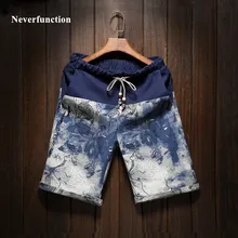 Летние дышащие мужские пляжные шорты с цветочным принтом и завязками в гавайском стиле; модные повседневные льняные шорты для бега в стиле хип-хоп