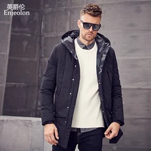 Бренд Enjeolon, утолщенная зимняя камуфляжная куртка с капюшоном, мужской светильник, пуховое пальто для мужчин, худи, парка, пальто, 3XL, пуховая парка, YR2702