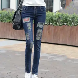 Новая версия 2016 от имени тонкий отверстие черные джинсы женские джинсы стрейч узкие брюки