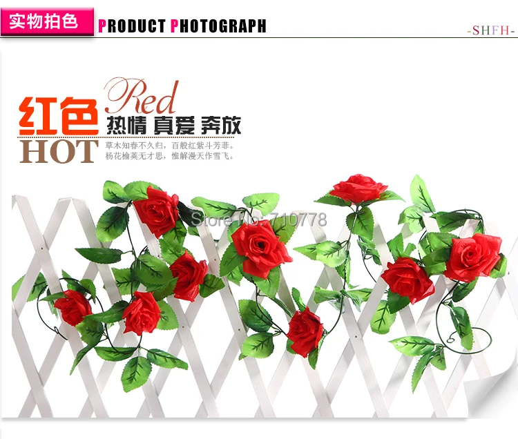 2,5 м розы шелковые свадебные декорации цветок лоза арки цветок для свадьбы супермаркет декоративный цветок для дома искусственный цветок