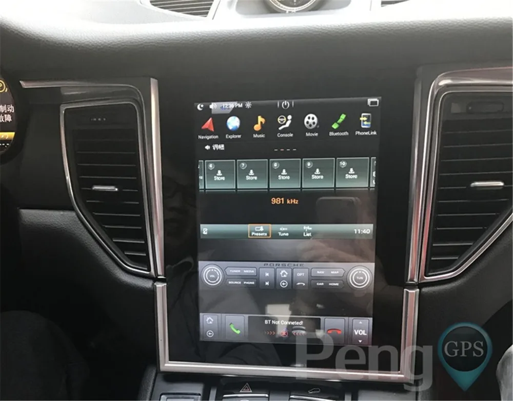 Excellent Tesla Style 10.4 Inch IPS Android 6.0 Car GPS Navigation DVD Player for Porsche Macan 2017 2018 Muiltmedia Headunit 2 Excellent Tesla Style 10.4 Inch IPS Android 6.0 Car GPS Navigation DVD Player for Porsche Macan 2017 2018 Muiltmedia Headunit 2