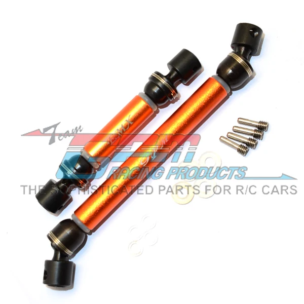 STEEL ALUMINUM FRONT REAR MAIN SHAFT for RAXXAS 1/10 E-MAXX 2 STEEL ALUMINUM FRONT REAR MAIN SHAFT for RAXXAS 1/10 E-MAXX 2