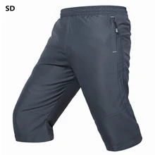 SD брендовые Летние повседневные мужские брюки calf-length брюки мужские короткие мужские джоггеры Новые однотонные уличные спортивные брюки для мужчин большой размер M-5XL 498