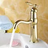 Bathroom Fixture