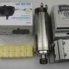 ER20 диаметром 80 мм 220 V 24000 об/мин 2.2KW Водяное охлаждение шпинделя+ 2.2KW Инвертор+ водяной насос+ водопровод+ Опора шпинделя+ ER20 Цанги